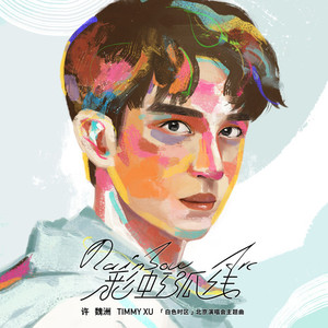 巨乳自慰丝袜少妇
