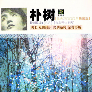 巨乳自慰丝袜少妇
