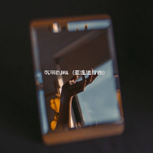 巨乳自慰丝袜少妇
