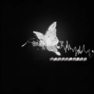 巨乳自慰丝袜少妇
