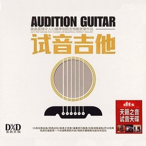 巨乳自慰丝袜少妇
